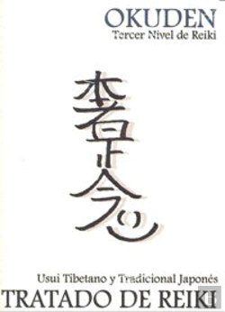 Bertrand.pt - Okuden - Tercer Nivel De Reiki + Dvd