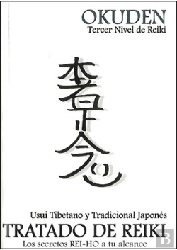 Bertrand.pt - Okuden - Tercer Nivel De Reiki