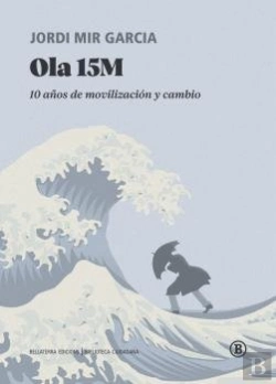 Bertrand.pt - Ola 15m
