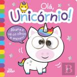 Olá, Unicórnio!