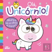 Olá, Unicórnio!