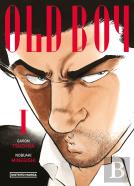 Old Boy 1