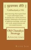 Old Chanakya Strategy