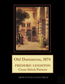 Bertrand.pt - Old Damascus, 1874