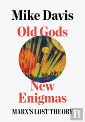 Old Gods, New Enigmas