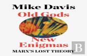Old Gods, New Enigmas