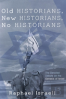 Old Historians, New Historians, No Historians