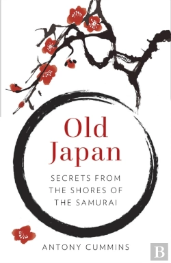 Bertrand.pt - Old Japan