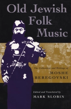 Bertrand.pt - Old Jewish Folk Music