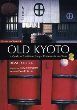 Bertrand.pt - Old Kyoto: A Guide To Traditional Shops, Restaurants, And Inns