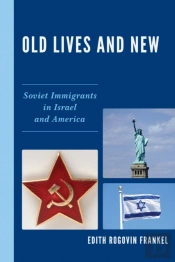 Old Lives And New