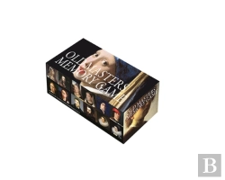 Bertrand.pt - Old Masters Memory Game