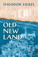 Old New Land