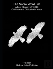 Old Norse Word List