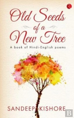 Bertrand.pt - Old Seeds Of A New Tree