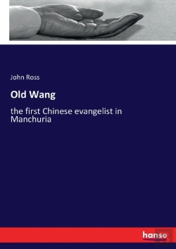 Bertrand.pt - Old Wang