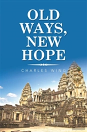 Old Ways, New Hope