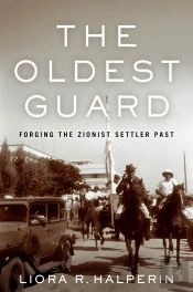Oldest Guard
