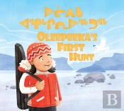 Oleepeeka'S First Hunt