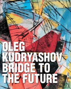 Bertrand.pt - Oleg Kudryashov