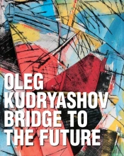 Oleg Kudryashov