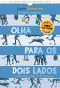 Olha para os Dois Lados
