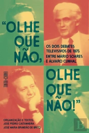 «Olhe Que Não, Olhe Que Não!»
