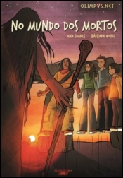 Olimpvs 3: No Mundo dos Mortos