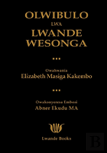 Olwibulo Lwa Lwande Wesonga
