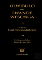 Olwibulo Lwa Lwande Wesonga