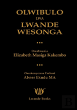 Olwibulo Lwa Lwande Wesonga