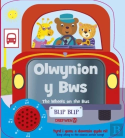 Bertrand.pt - Olwynion Y Bws / Wheels On The Bus