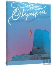 Olympia
