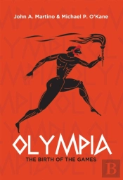 Olympia