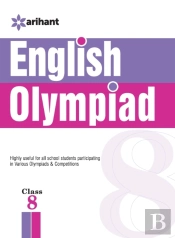 Olympiad Books Practice Sets - English Class 8th