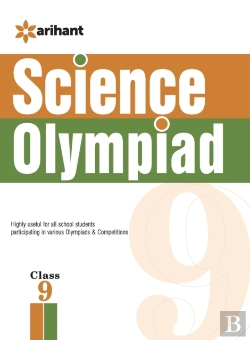Bertrand.pt - Olympiad Books Practice Sets -  Science Class 9th