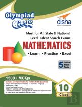 Olympiad Champs Mathematics Class 10 With 5 Mock Online Olympiad Tests
