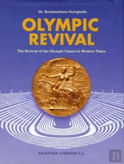 Bertrand.pt - Olympic Revival - The Revival Of The Olympic Games In Modern Times