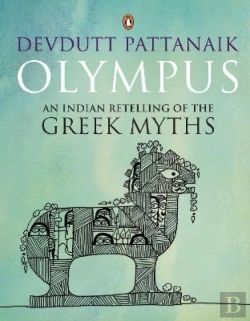 Bertrand.pt - Olympus