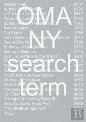 Oma Ny