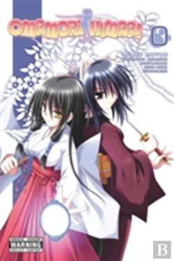 Bertrand.pt - Omamori Himari, Vol. 0