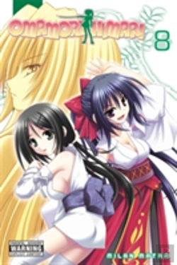 Bertrand.pt - Omamori Himari, Vol. 8