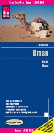 Oman (1:850.000)