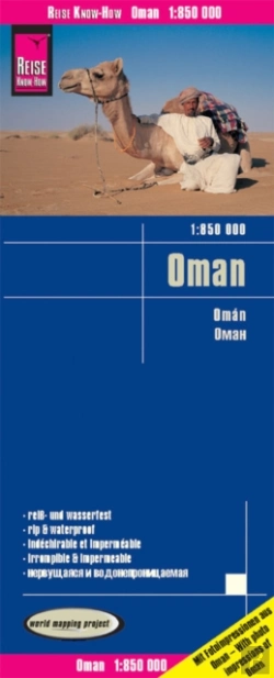 Bertrand.pt - Oman (1:850.000)