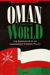 Oman And The World