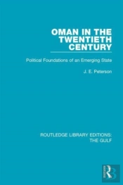 Oman In The Twentieth Century