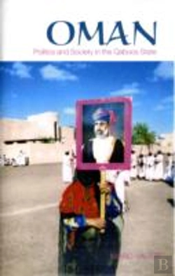 Bertrand.pt - Oman