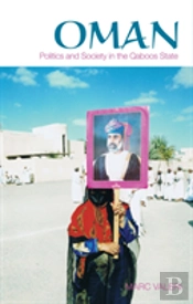 Oman