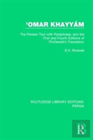 'Omar Khayyam