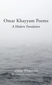 Omar Khayyam Poems
